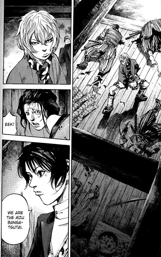 Sidooh Vol. 17 Ch. 177 Lines of Time