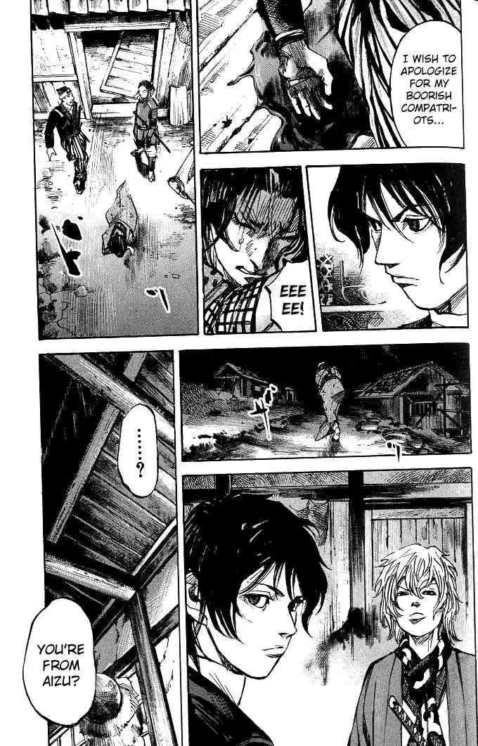 Sidooh Vol. 17 Ch. 177 Lines of Time