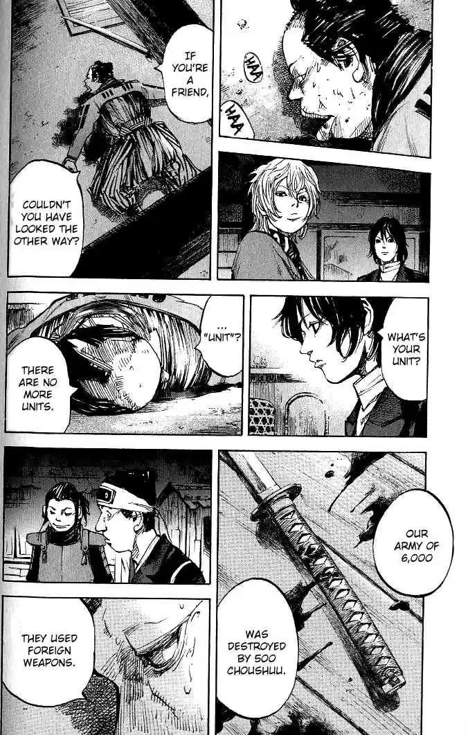 Sidooh Vol. 17 Ch. 177 Lines of Time