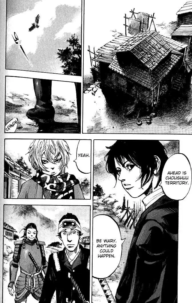 Sidooh Vol. 17 Ch. 177 Lines of Time