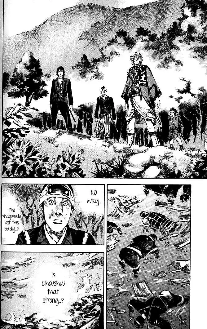 Sidooh Vol. 17 Ch. 177 Lines of Time