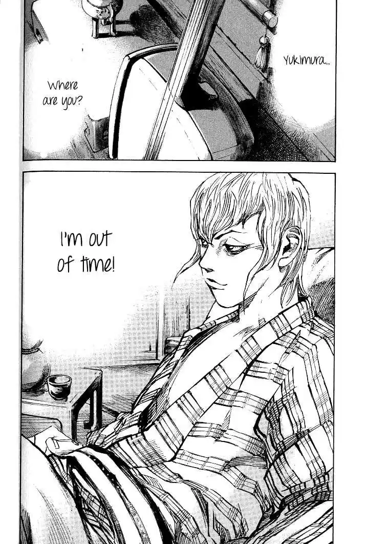 Sidooh Vol. 17 Ch. 177 Lines of Time