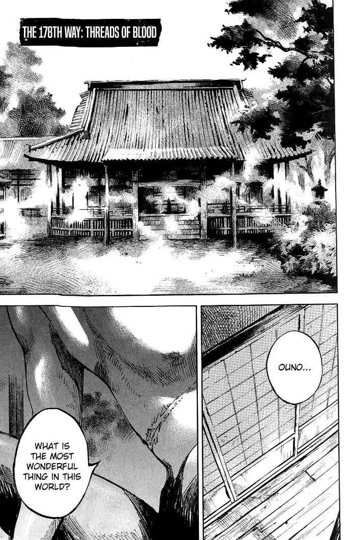 Sidooh Vol. 17 Ch. 178 Threads of Blood