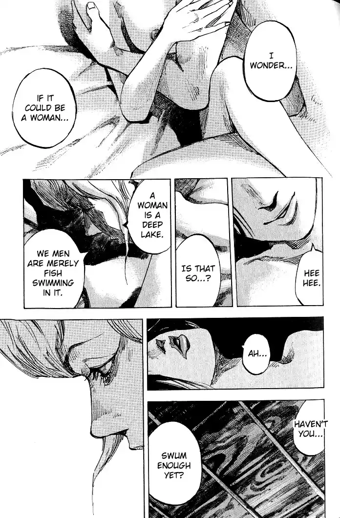 Sidooh Vol. 17 Ch. 178 Threads of Blood