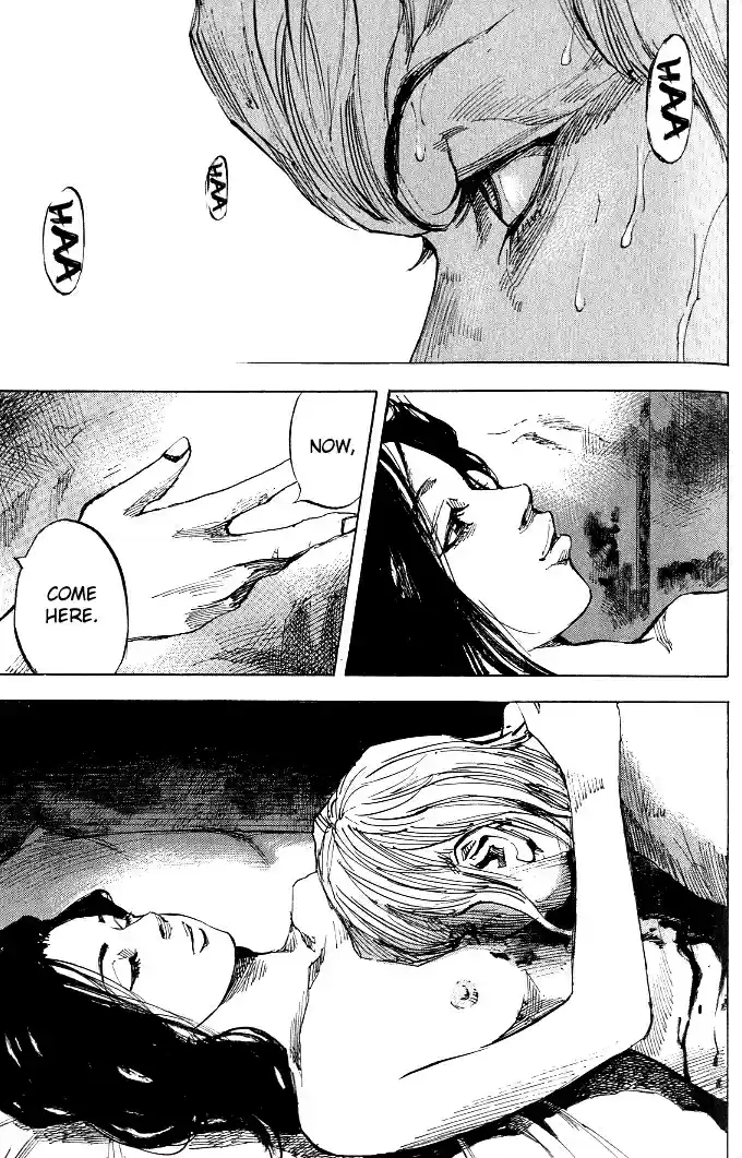 Sidooh Vol. 17 Ch. 178 Threads of Blood