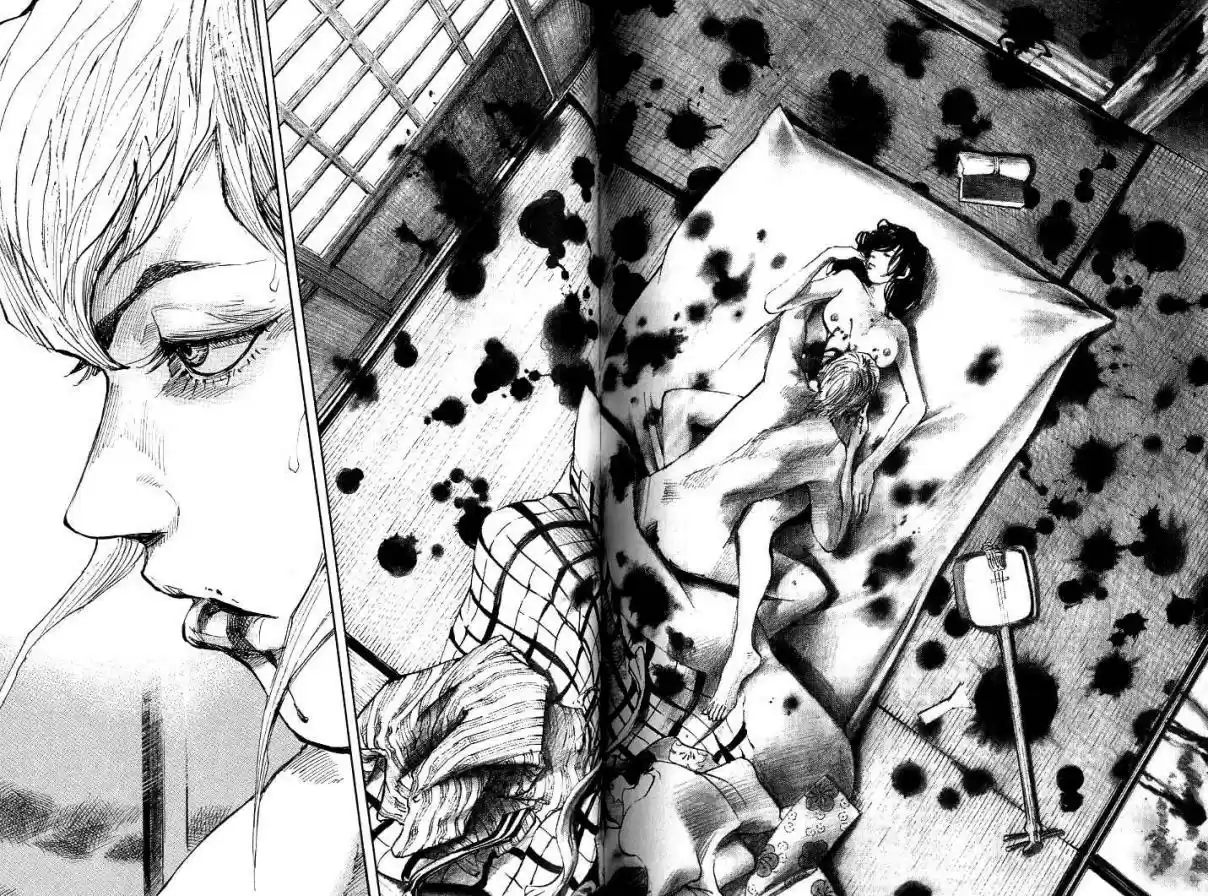 Sidooh Vol. 17 Ch. 178 Threads of Blood