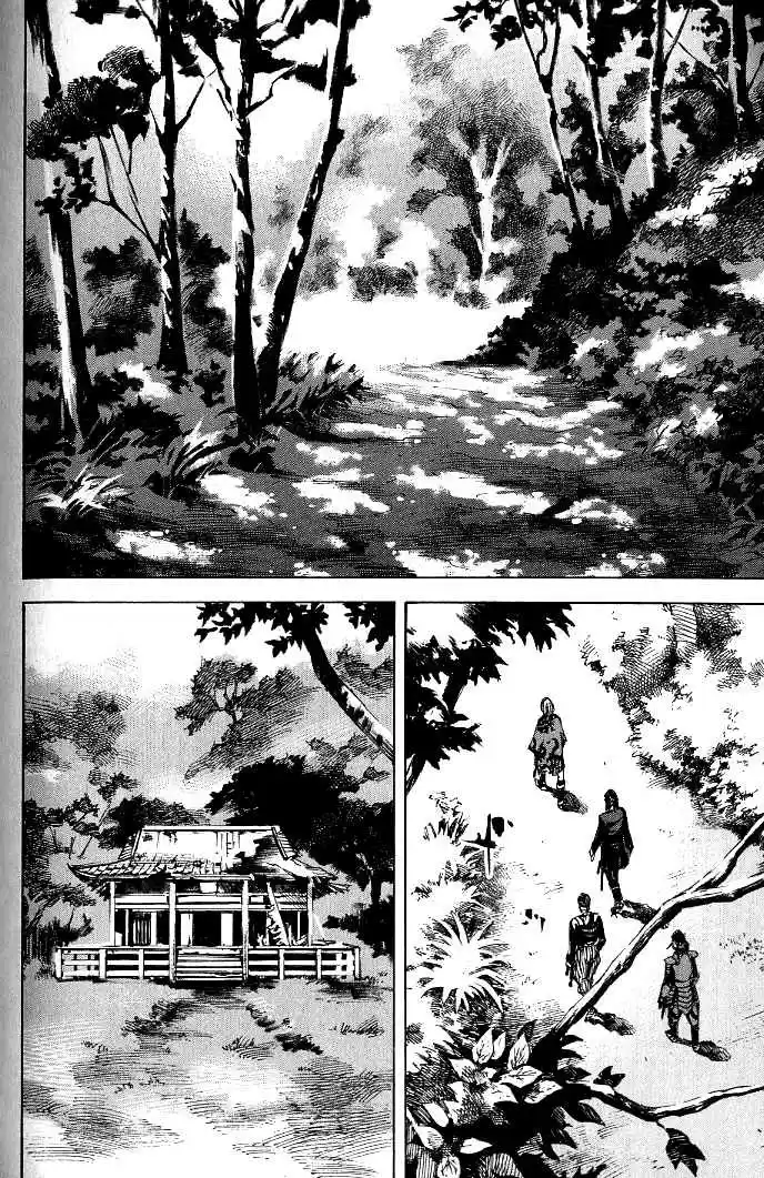 Sidooh Vol. 17 Ch. 178 Threads of Blood