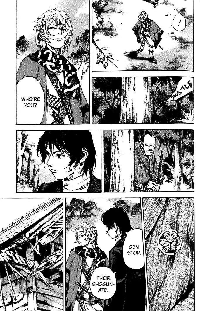 Sidooh Vol. 17 Ch. 178 Threads of Blood