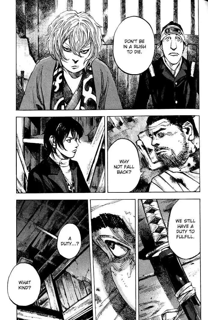 Sidooh Vol. 17 Ch. 178 Threads of Blood