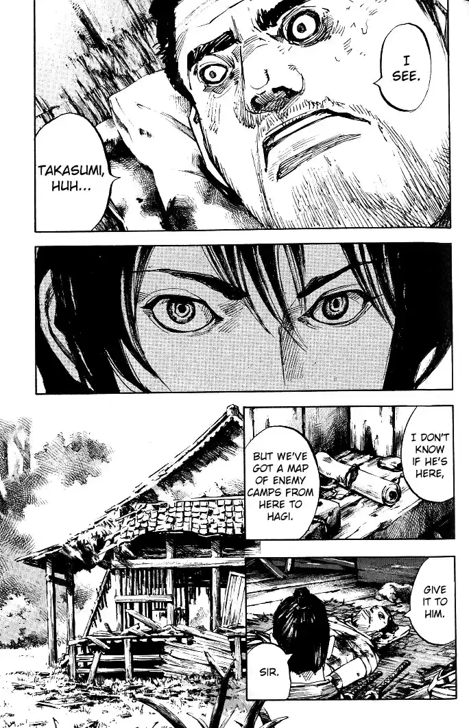 Sidooh Vol. 17 Ch. 178 Threads of Blood