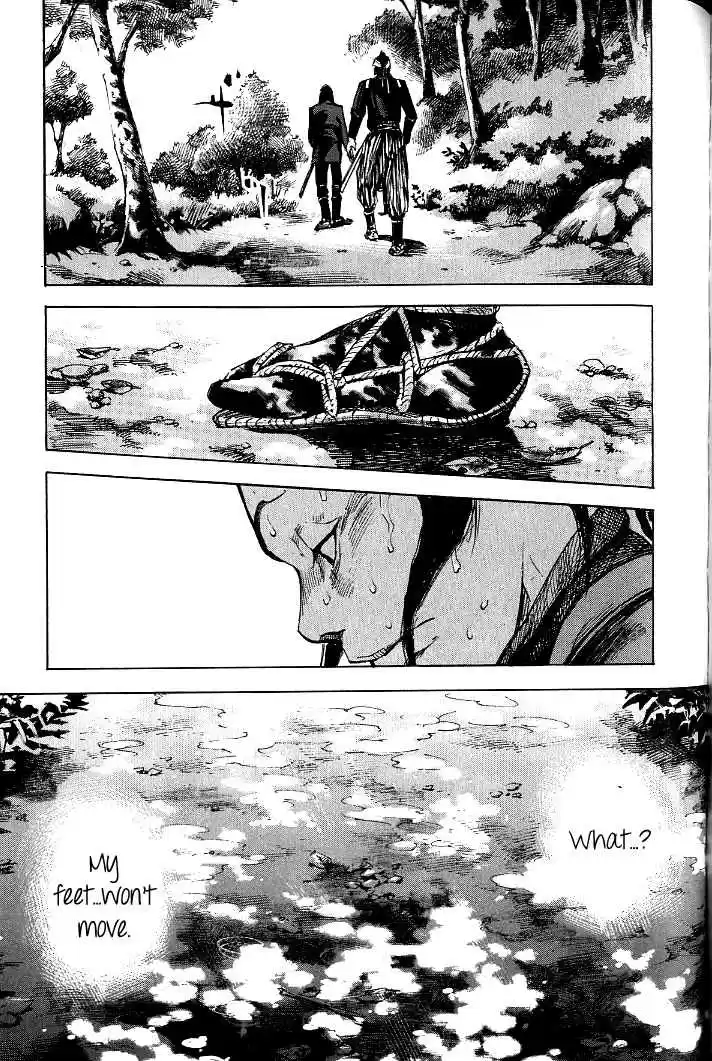 Sidooh Vol. 17 Ch. 178 Threads of Blood