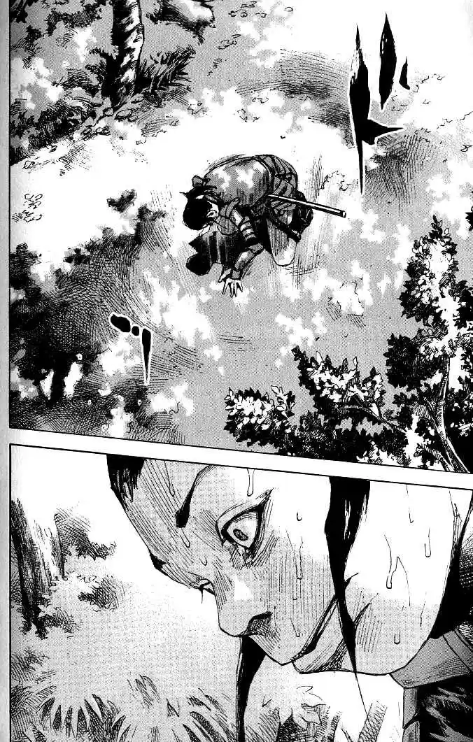 Sidooh Vol. 17 Ch. 178 Threads of Blood