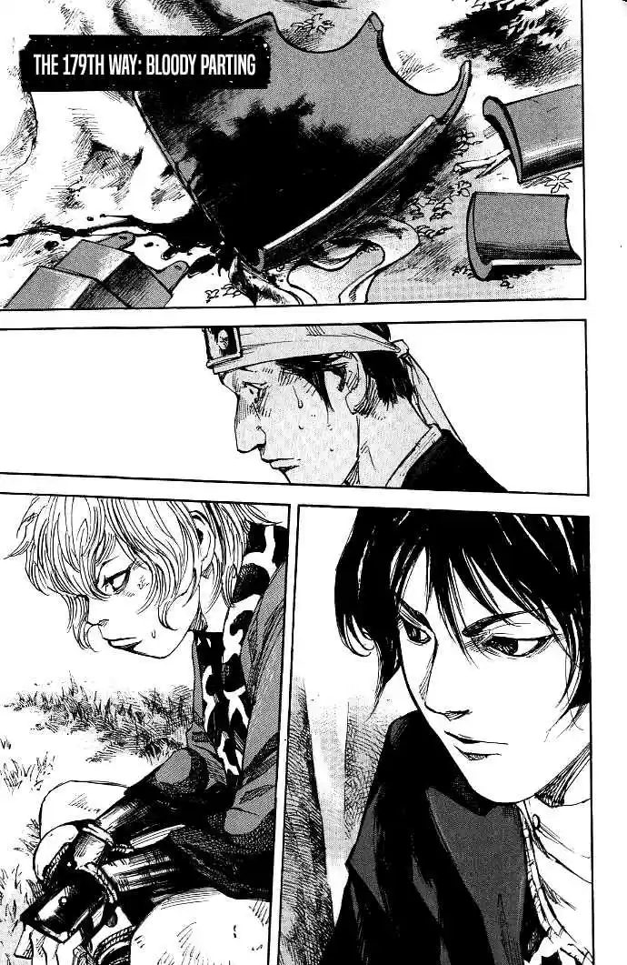 Sidooh Vol. 17 Ch. 179 Bloody Parting