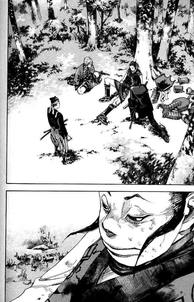 Sidooh Vol. 17 Ch. 179 Bloody Parting