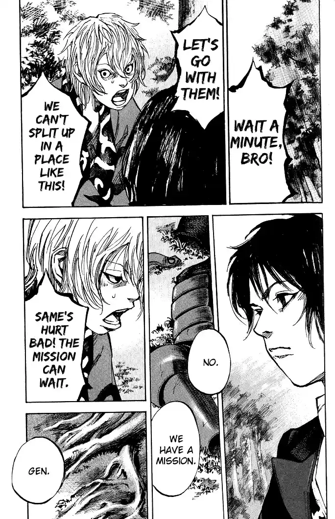 Sidooh Vol. 17 Ch. 179 Bloody Parting