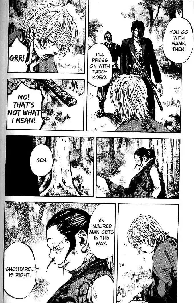 Sidooh Vol. 17 Ch. 179 Bloody Parting