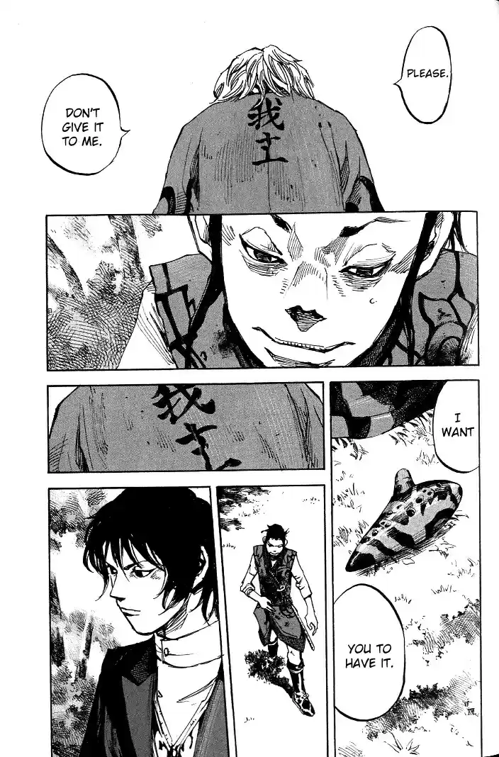 Sidooh Vol. 17 Ch. 179 Bloody Parting