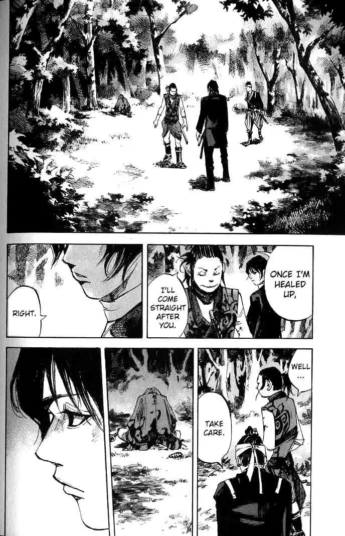 Sidooh Vol. 17 Ch. 179 Bloody Parting