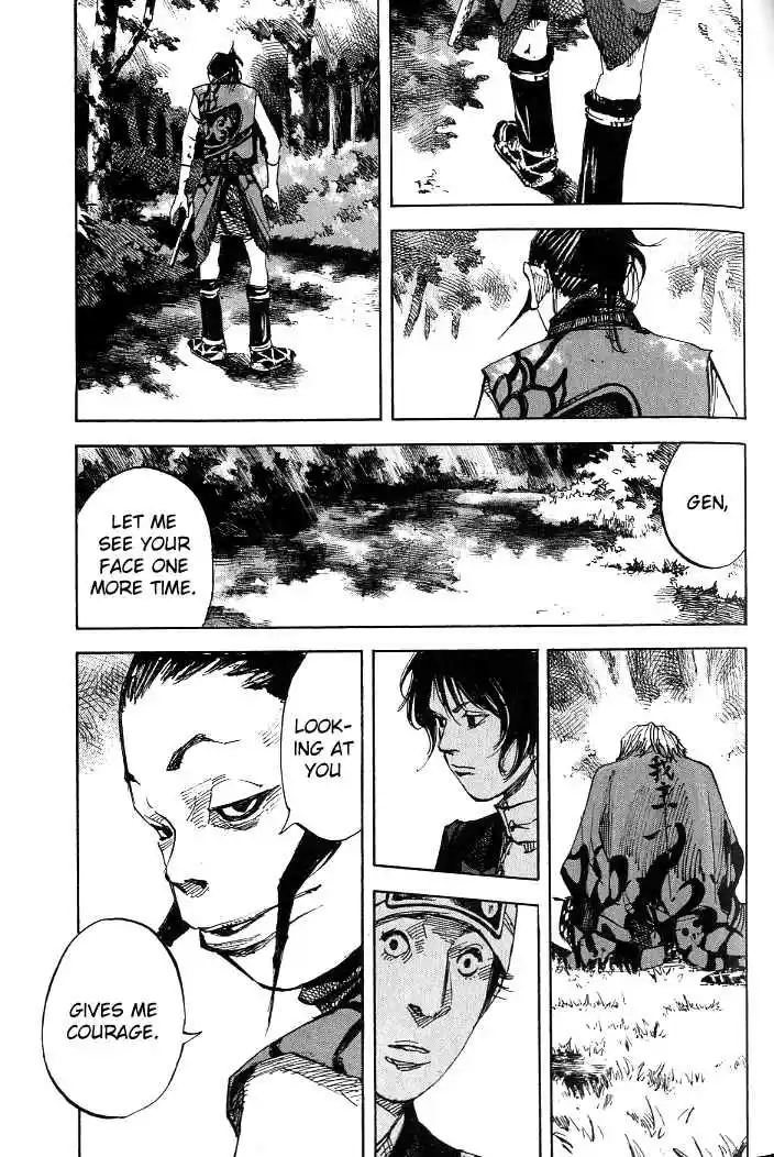 Sidooh Vol. 17 Ch. 179 Bloody Parting