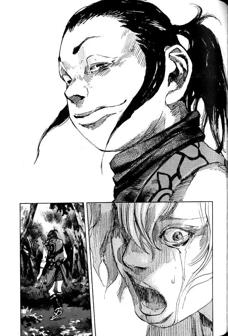 Sidooh Vol. 17 Ch. 179 Bloody Parting