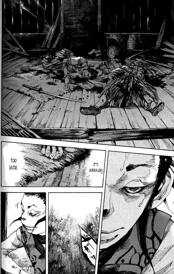 Sidooh Vol. 17 Ch. 179 Bloody Parting