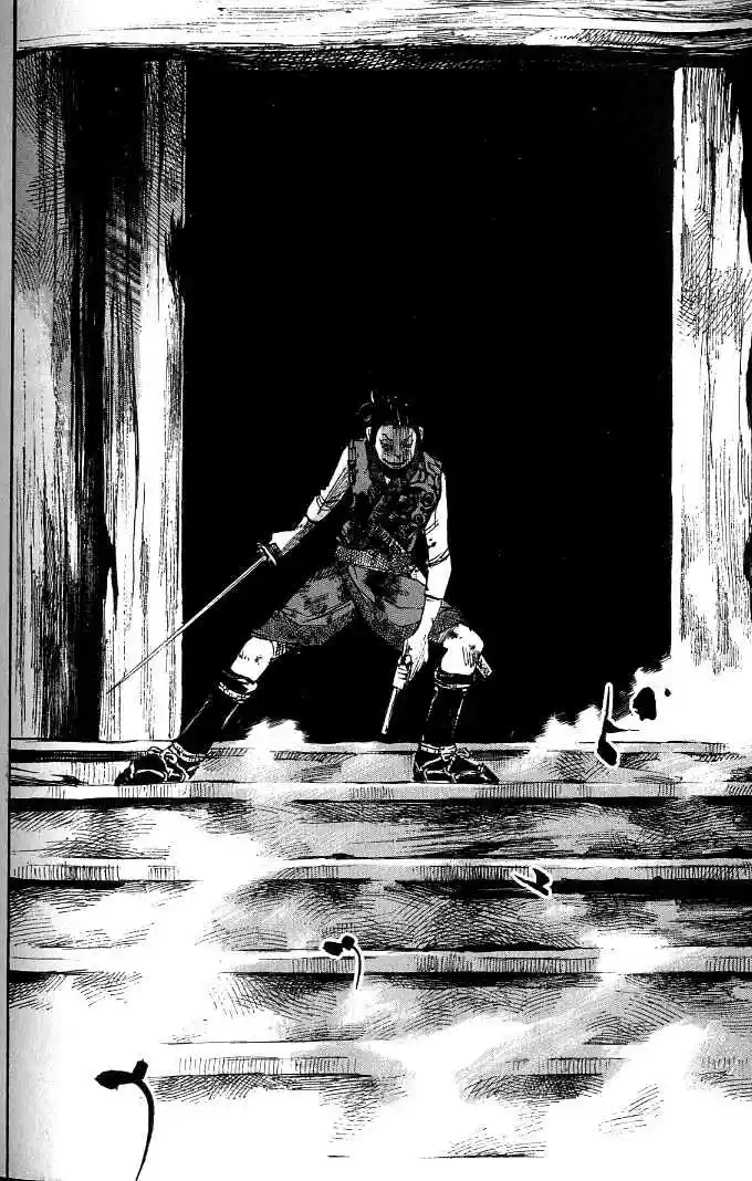 Sidooh Vol. 17 Ch. 180 Same's Way