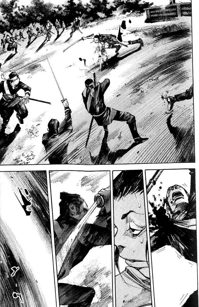 Sidooh Vol. 17 Ch. 180 Same's Way