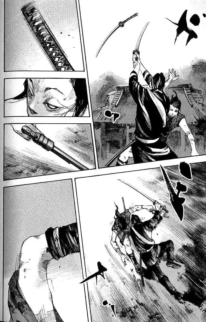 Sidooh Vol. 17 Ch. 180 Same's Way