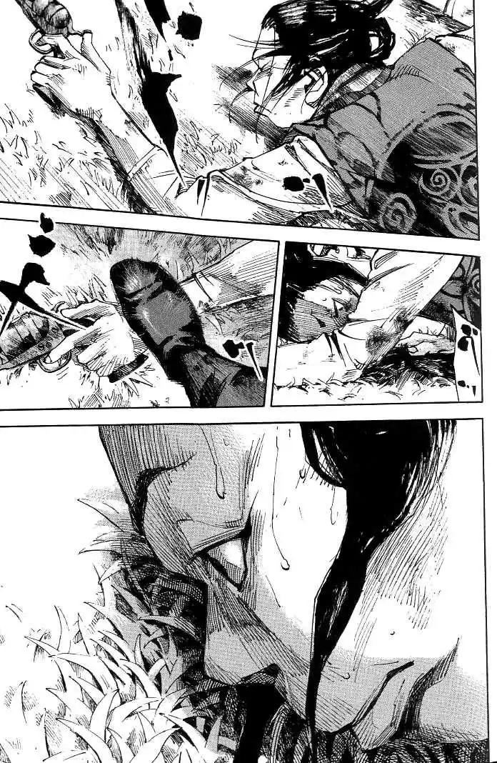 Sidooh Vol. 17 Ch. 180 Same's Way