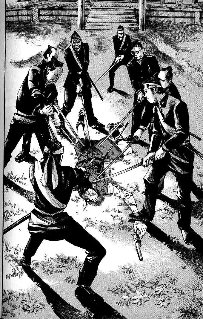 Sidooh Vol. 17 Ch. 180 Same's Way