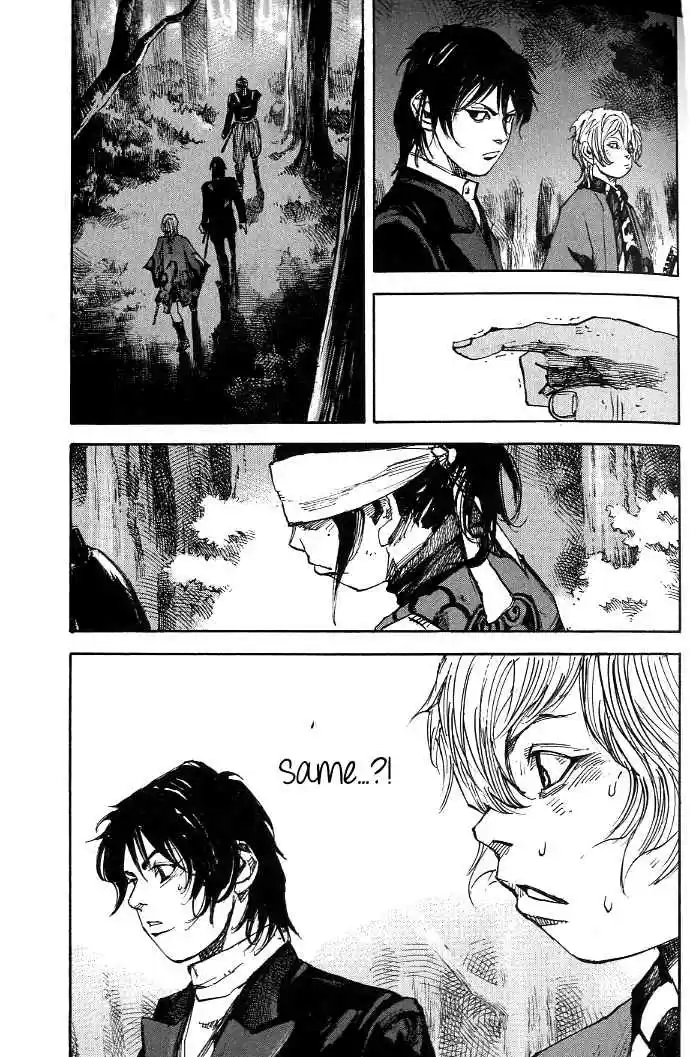 Sidooh Vol. 17 Ch. 180 Same's Way