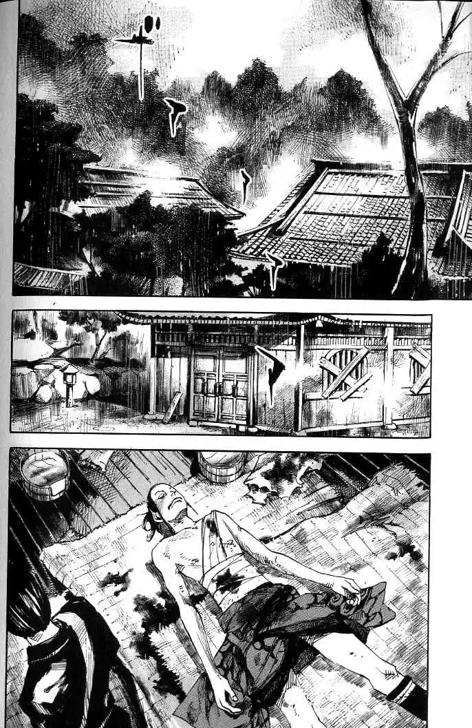 Sidooh Vol. 17 Ch. 180 Same's Way