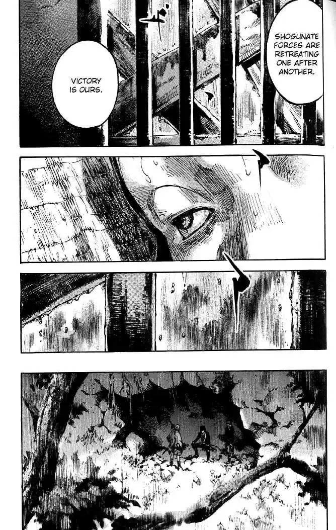 Sidooh Vol. 17 Ch. 180 Same's Way