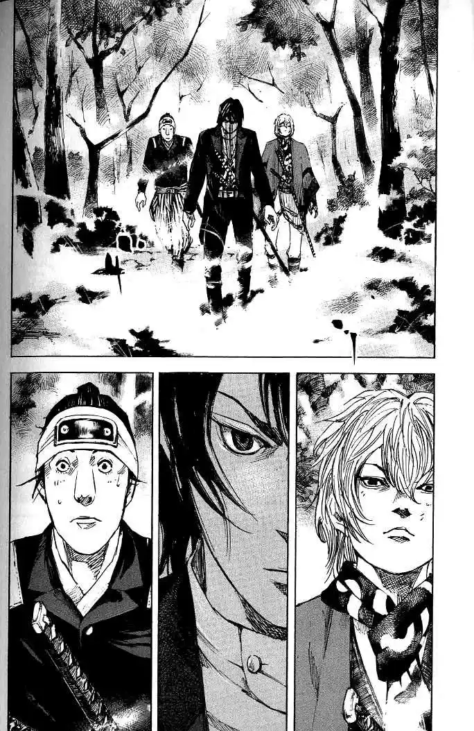 Sidooh Vol. 17 Ch. 181 Fireflies