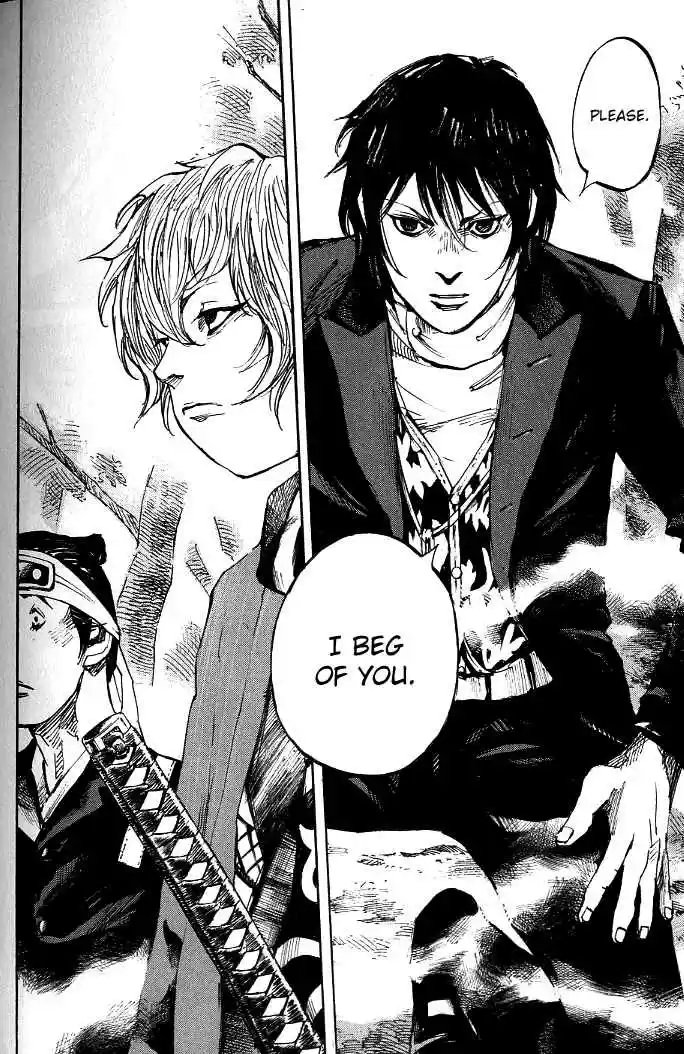 Sidooh Vol. 17 Ch. 181 Fireflies