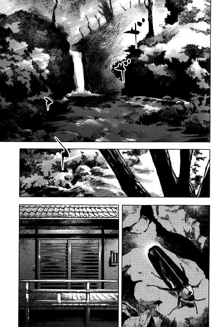 Sidooh Vol. 17 Ch. 181 Fireflies