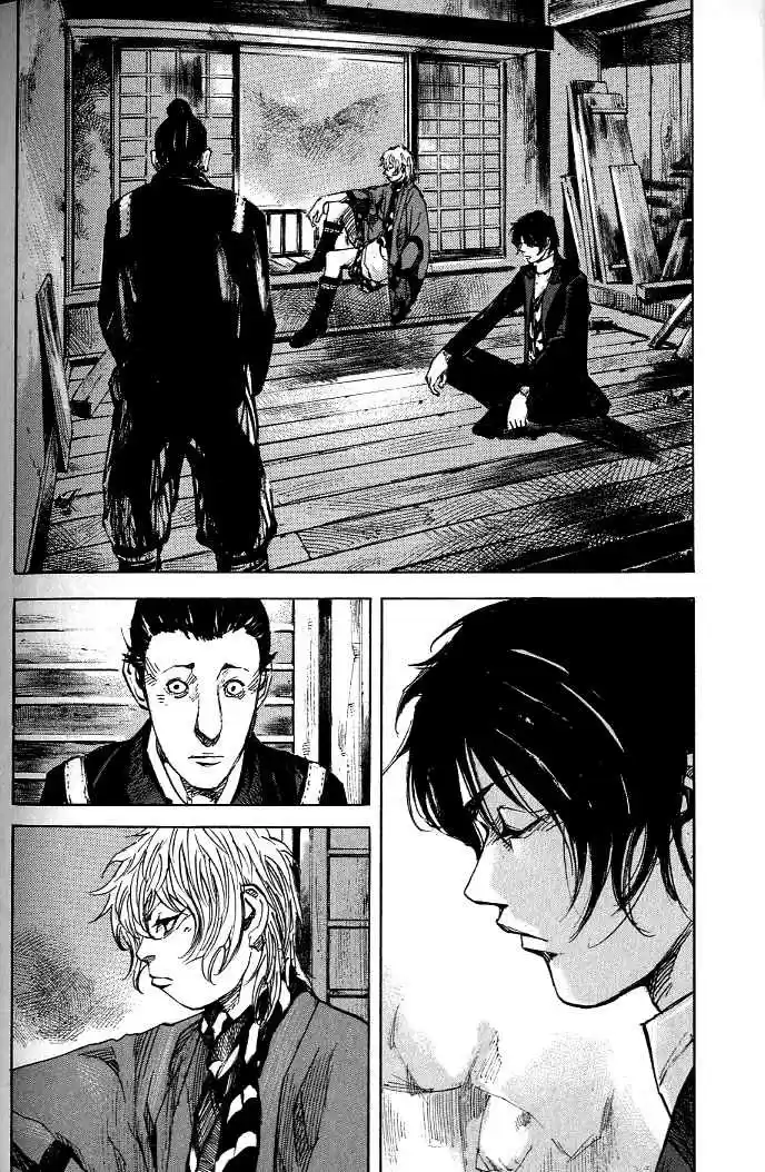 Sidooh Vol. 17 Ch. 181 Fireflies