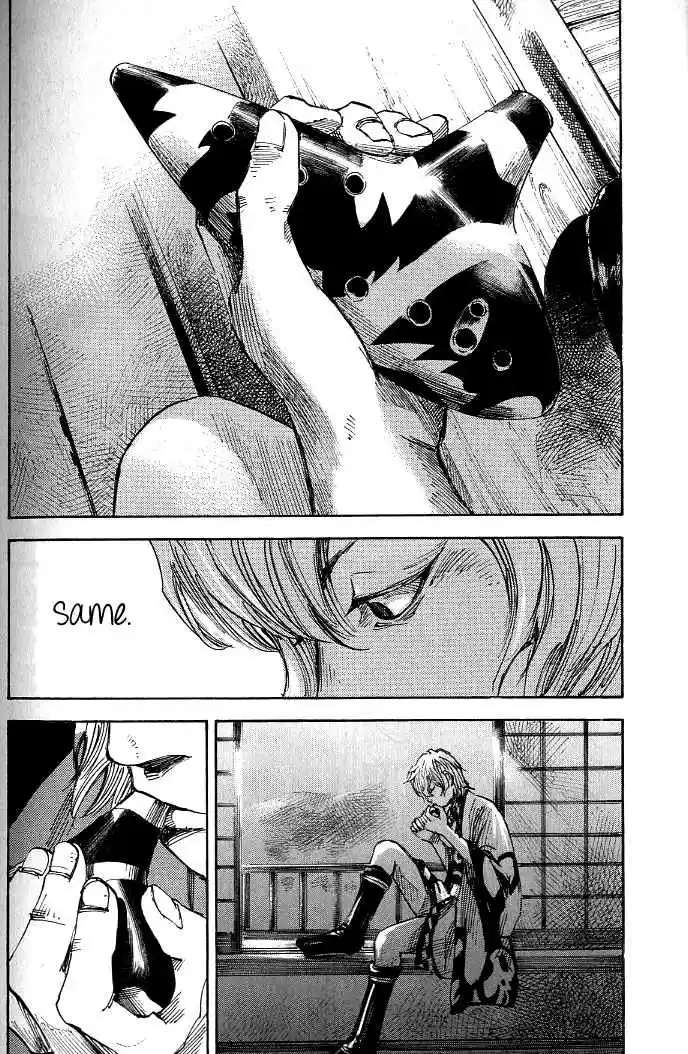 Sidooh Vol. 17 Ch. 181 Fireflies