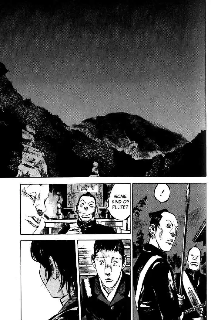 Sidooh Vol. 17 Ch. 181 Fireflies