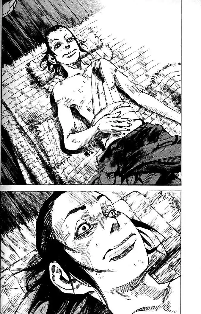 Sidooh Vol. 17 Ch. 181 Fireflies