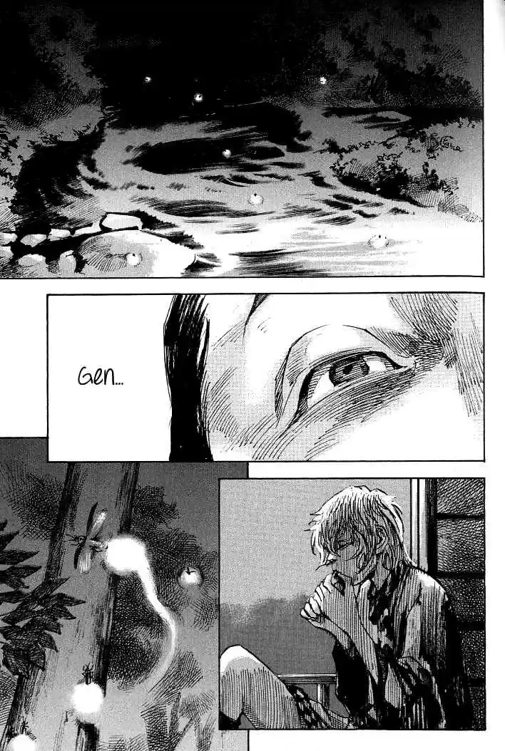 Sidooh Vol. 17 Ch. 181 Fireflies