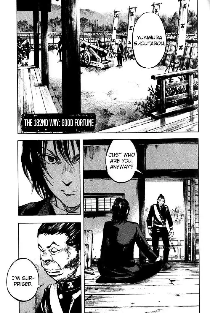 Sidooh Vol. 17 Ch. 182 Good Fortune