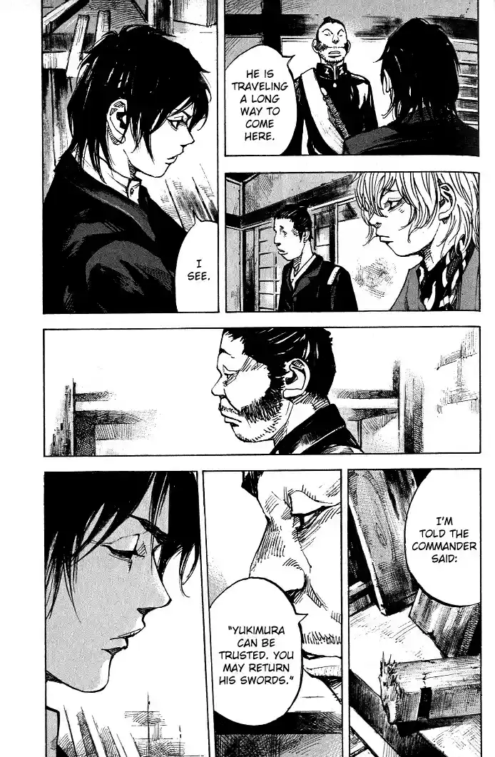 Sidooh Vol. 17 Ch. 182 Good Fortune