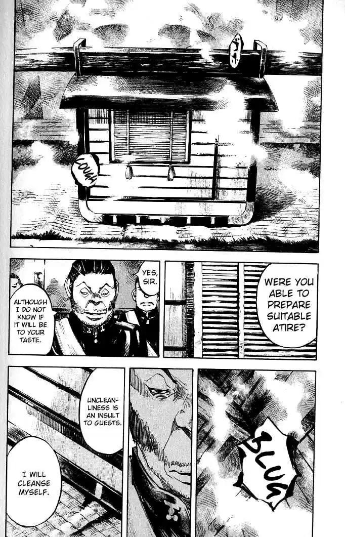 Sidooh Vol. 17 Ch. 182 Good Fortune