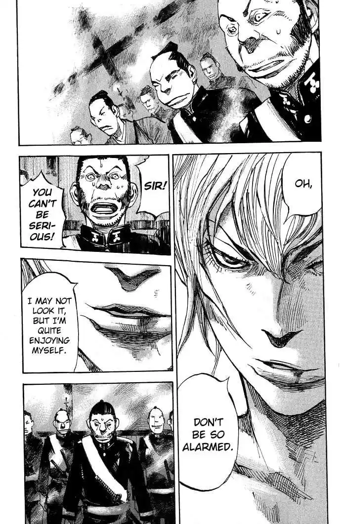 Sidooh Vol. 17 Ch. 182 Good Fortune