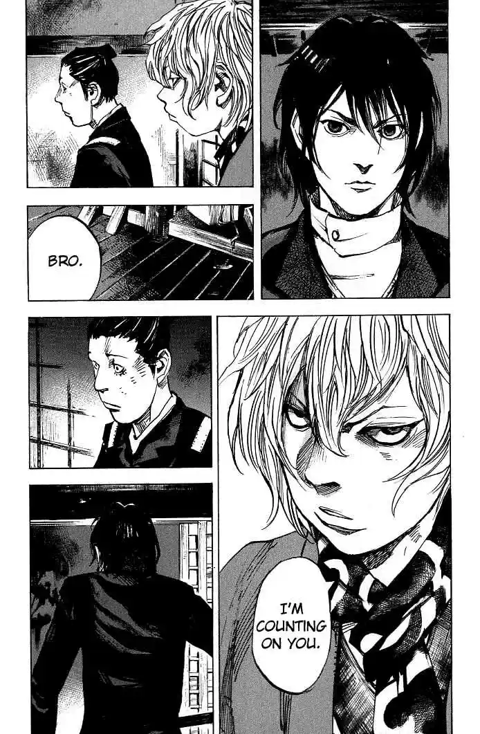 Sidooh Vol. 17 Ch. 182 Good Fortune