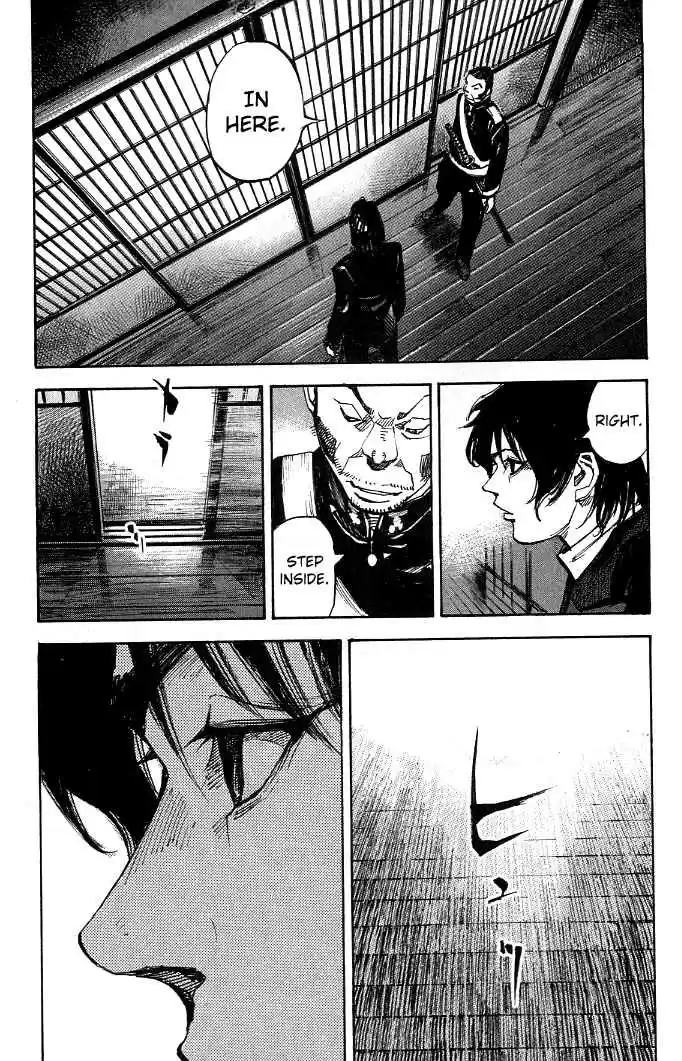 Sidooh Vol. 17 Ch. 182 Good Fortune