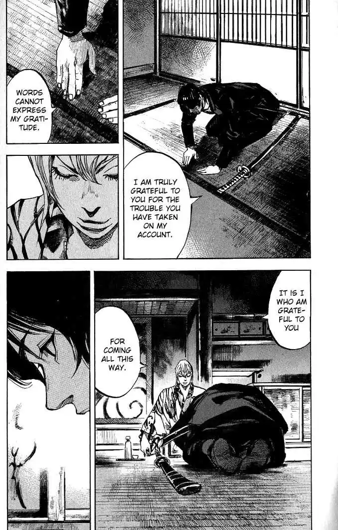 Sidooh Vol. 17 Ch. 182 Good Fortune