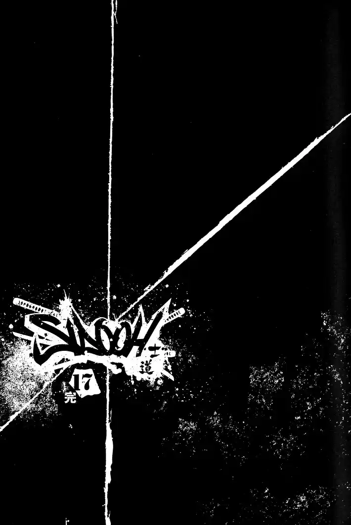 Sidooh Vol. 17 Ch. 182 Good Fortune