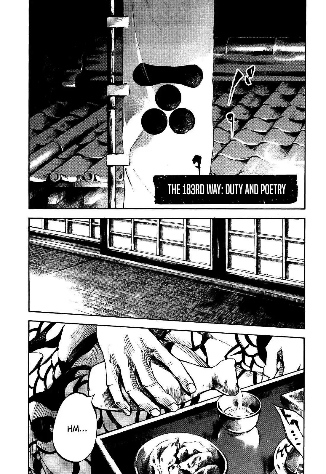 Sidooh Vol. 18 Ch. 183 Duty and Poetry